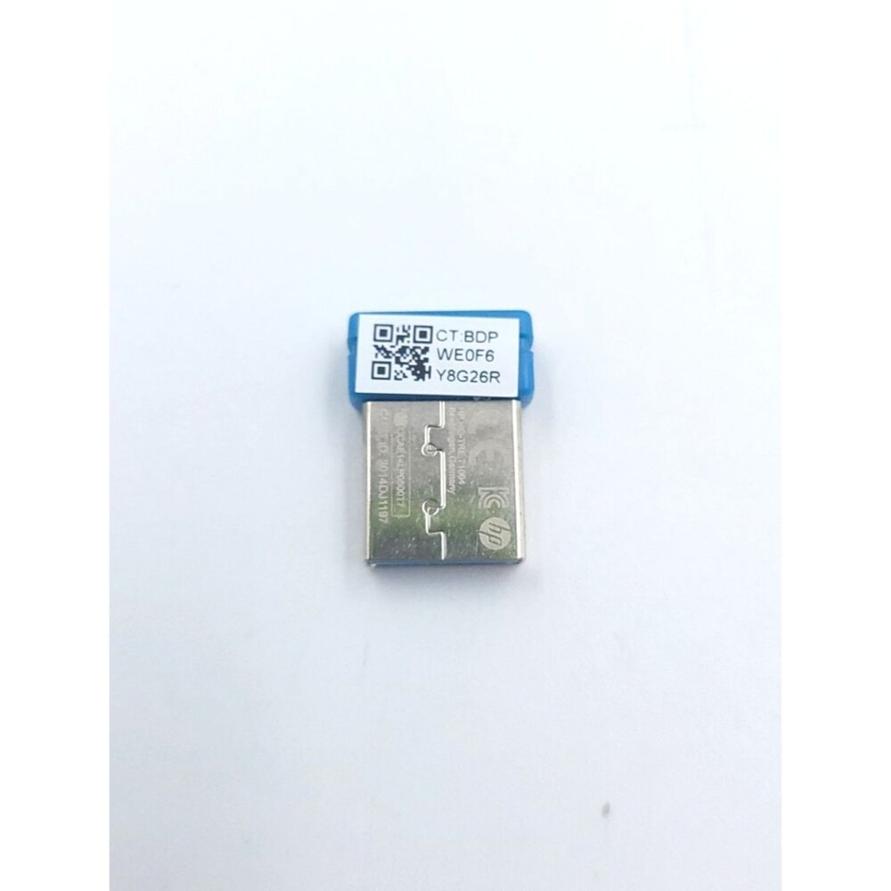 HP ERX-321A - USB Receiver (Wireless)